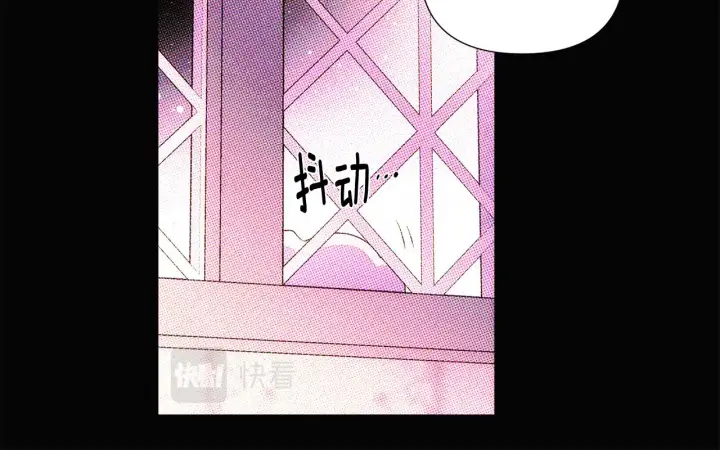 漫画《被反派识破了身份》第93话 命中注定第131张图