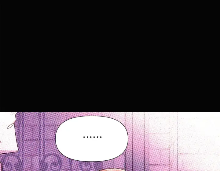 漫画《被反派识破了身份》第93话 命中注定第138张图