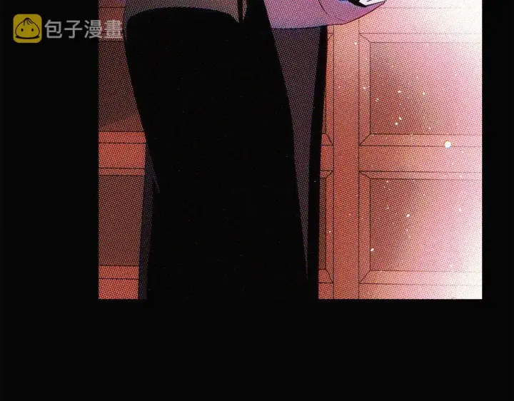 漫画《被反派识破了身份》第93话 命中注定第172张图
