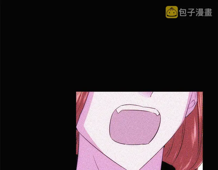 漫画《被反派识破了身份》第93话 命中注定第43张图