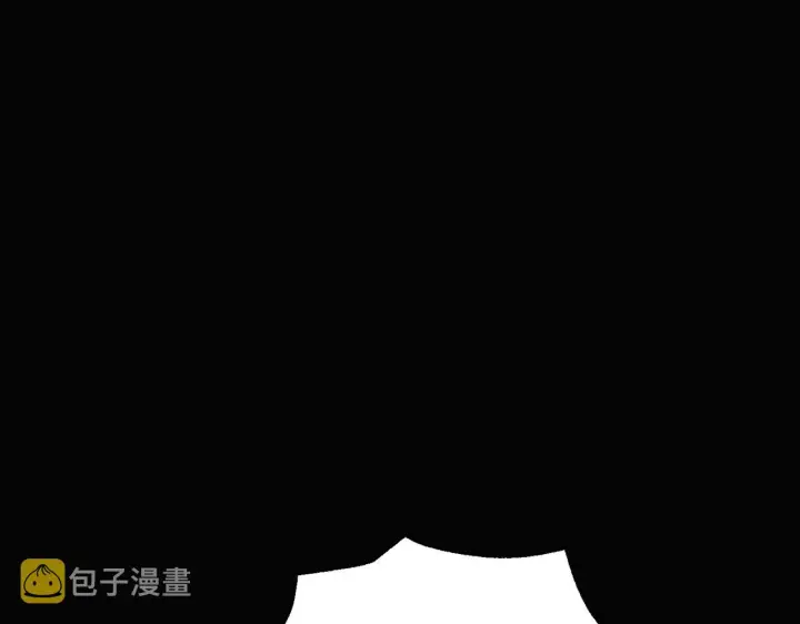 漫画《被反派识破了身份》第93话 命中注定第45张图