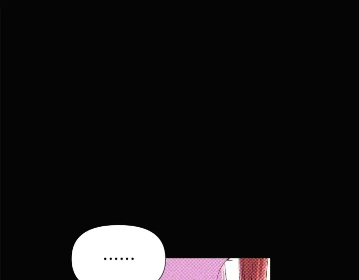 漫画《被反派识破了身份》第93话 命中注定第60张图