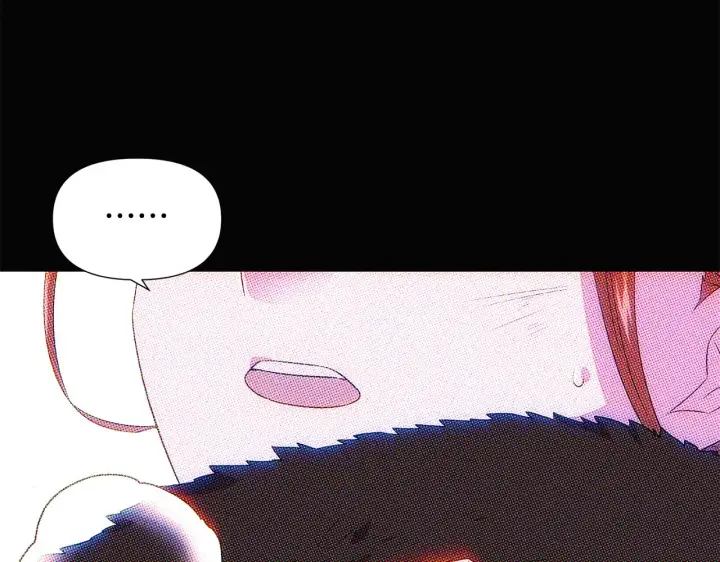 漫画《被反派识破了身份》第93话 命中注定第71张图