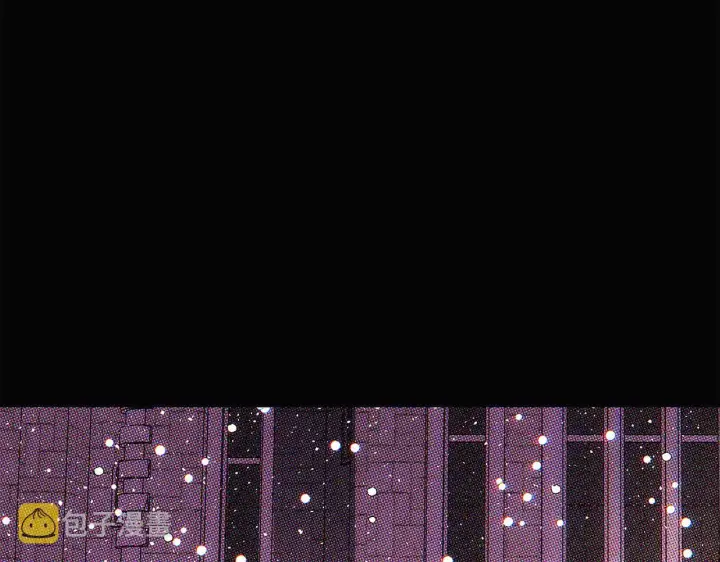 漫画《被反派识破了身份》第93话 命中注定第91张图