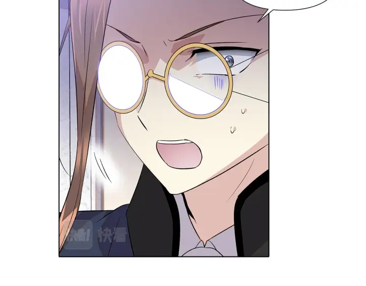 漫画《被反派识破了身份》第94话 欺骗第101张图