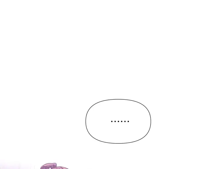 漫画《被反派识破了身份》第94话 欺骗第106张图