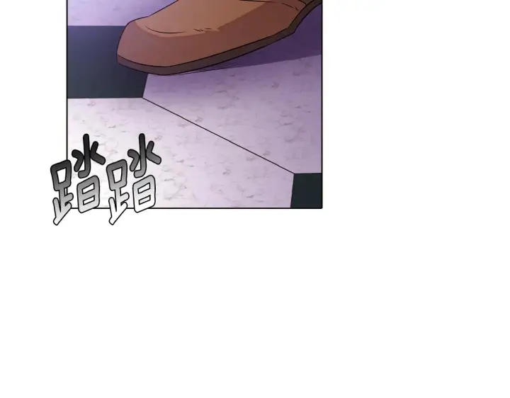 漫画《被反派识破了身份》第94话 欺骗第116张图