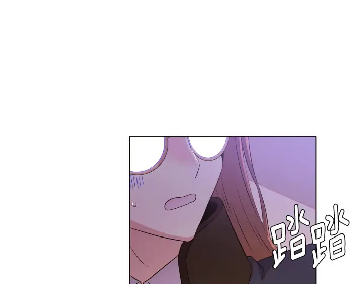 漫画《被反派识破了身份》第94话 欺骗第117张图