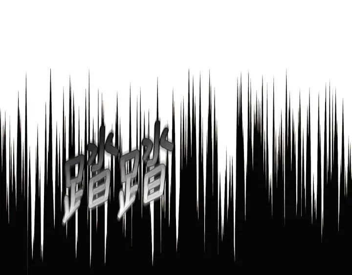 漫画《被反派识破了身份》第94话 欺骗第119张图