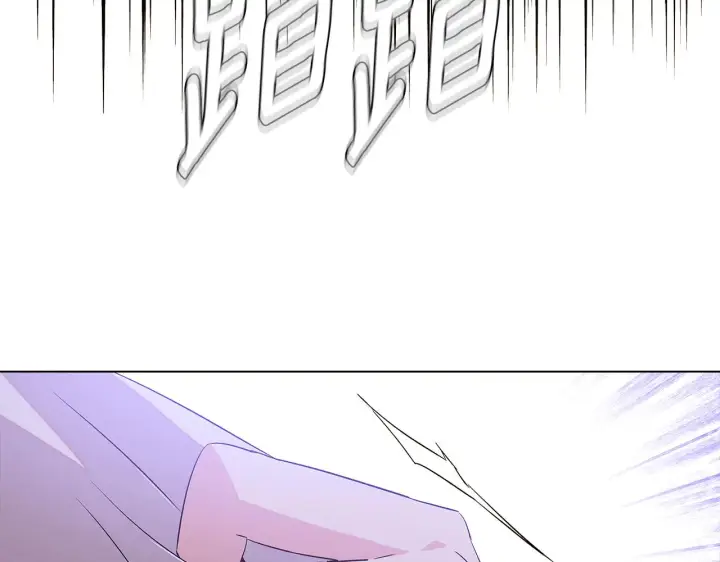 漫画《被反派识破了身份》第94话 欺骗第126张图