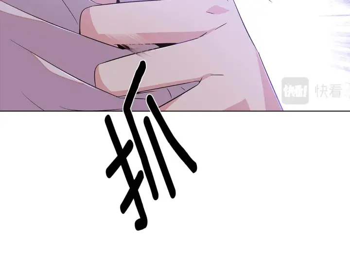 漫画《被反派识破了身份》第94话 欺骗第127张图