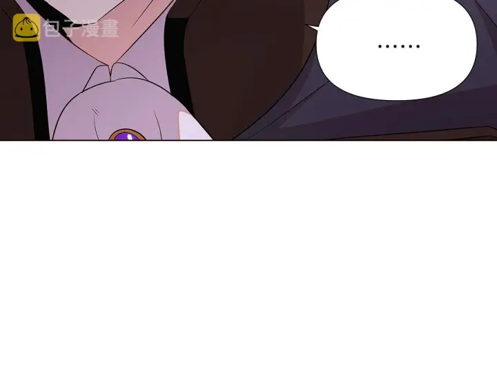 漫画《被反派识破了身份》第94话 欺骗第159张图