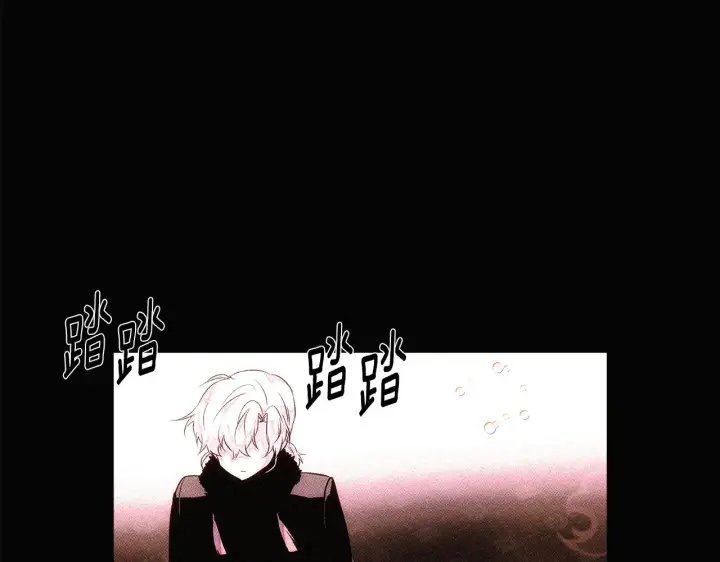 漫画《被反派识破了身份》第94话 欺骗第20张图