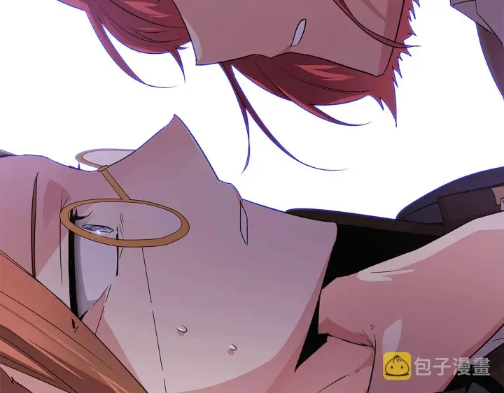 漫画《被反派识破了身份》第94话 欺骗第205张图