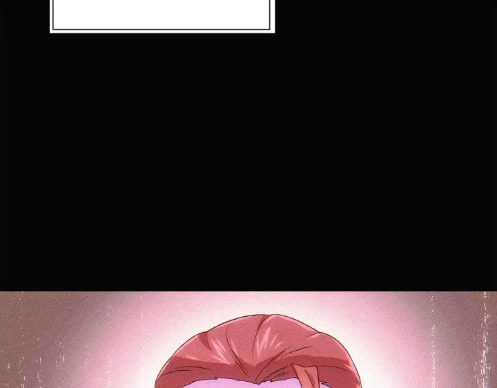 漫画《被反派识破了身份》第94话 欺骗第37张图