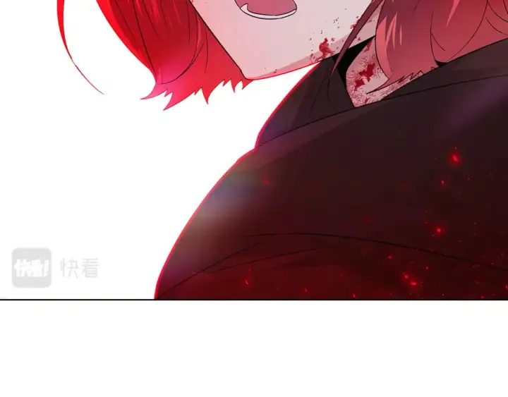 漫画《被反派识破了身份》第107话 挚爱的选择第155张图