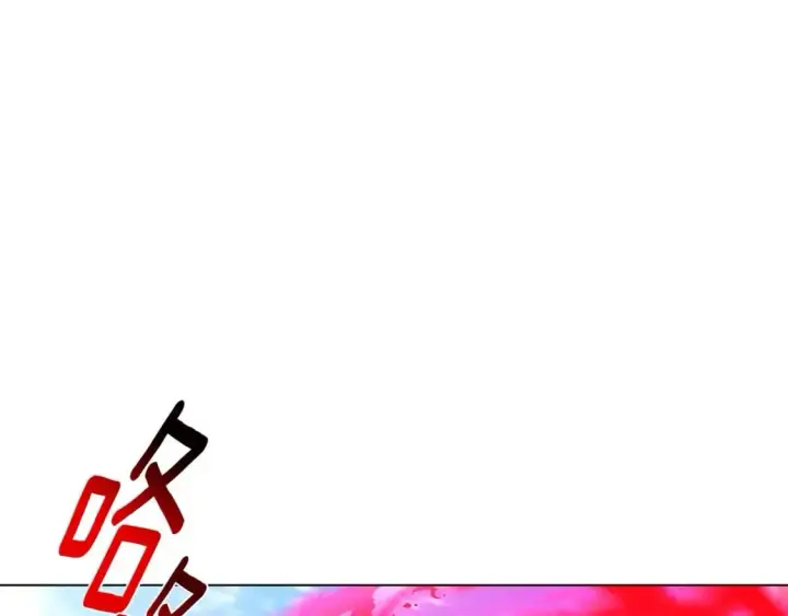 漫画《被反派识破了身份》第107话 挚爱的选择第37张图