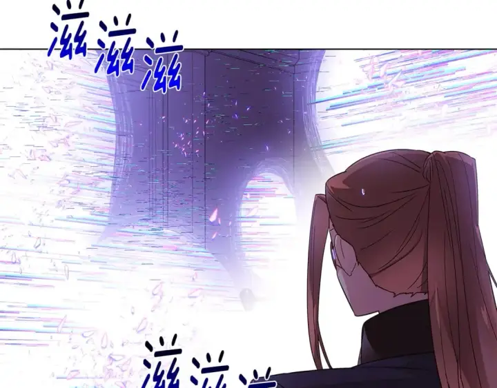 漫画《被反派识破了身份》第107话 挚爱的选择第46张图