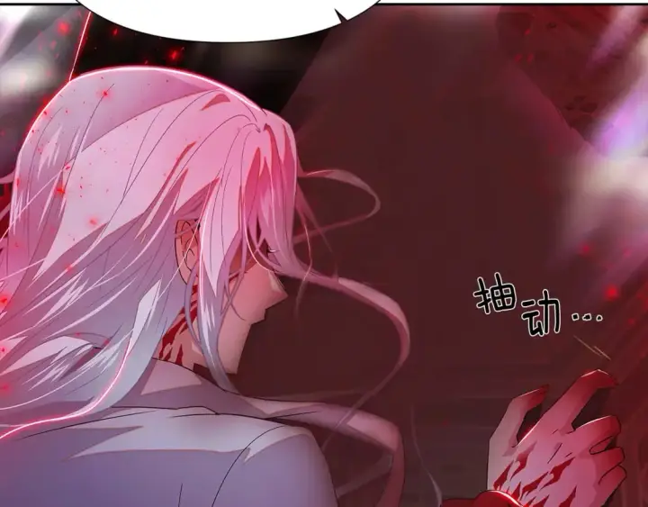 漫画《被反派识破了身份》第107话 挚爱的选择第82张图