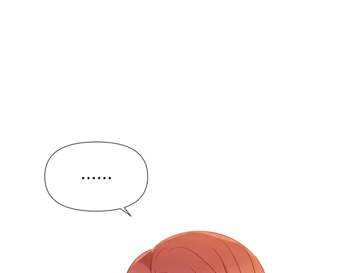 漫画《被反派识破了身份》第112话 唯一的选择第84张图