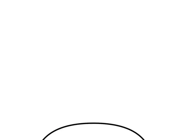 漫画《被反派识破了身份》第114话 孤注一掷第20张图