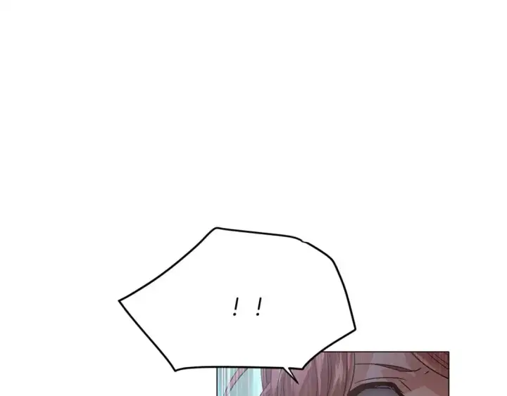漫画《被反派识破了身份》第123话 不可告人的秘密第22张图