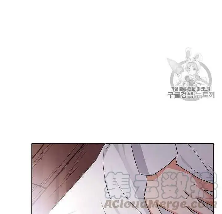 《被反派识破了身份》第09话图11
