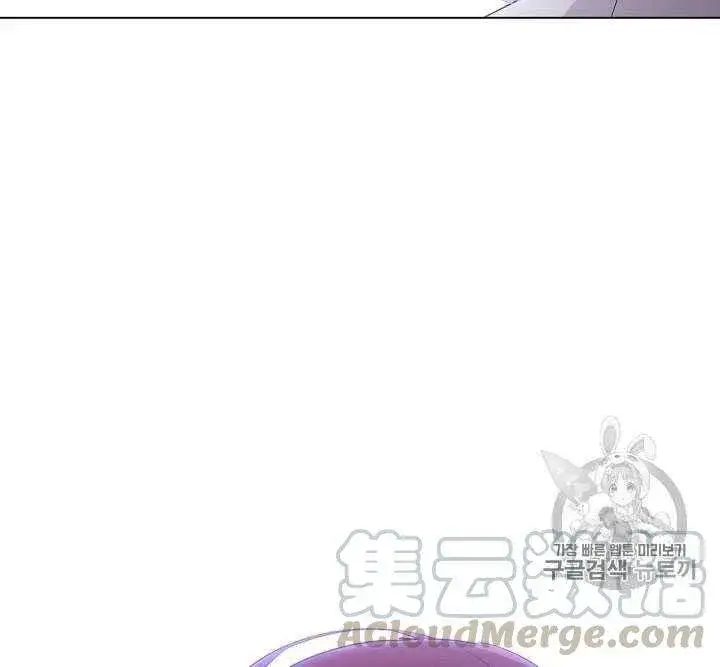 《被反派识破了身份》第09话图116