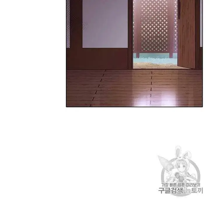 《被反派识破了身份》第09话图18