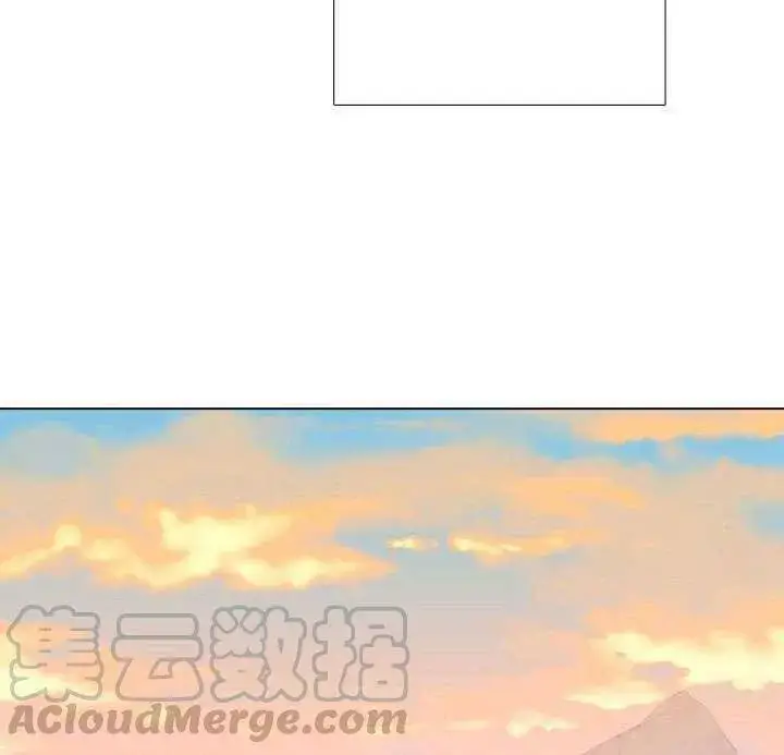 《被反派识破了身份》第09话图31