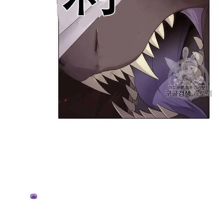 《被反派识破了身份》第09话图38