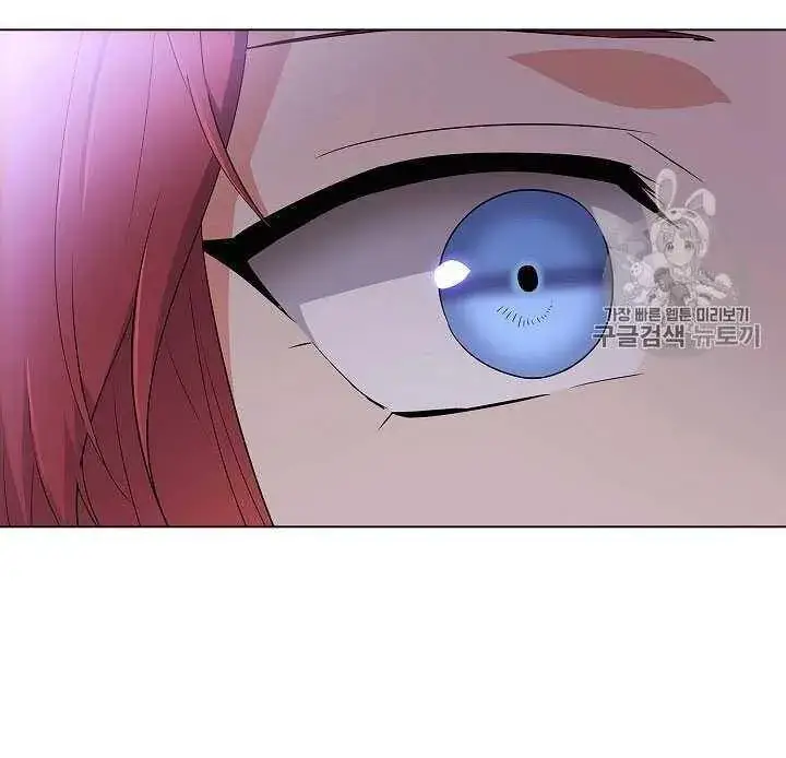 《被反派识破了身份》第09话图5