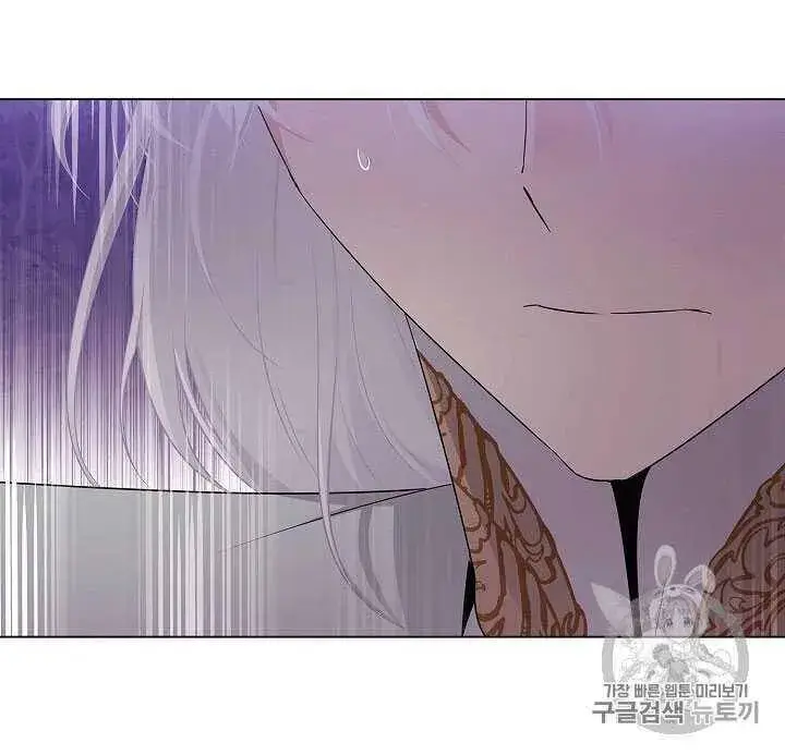 《被反派识破了身份》第09话图72