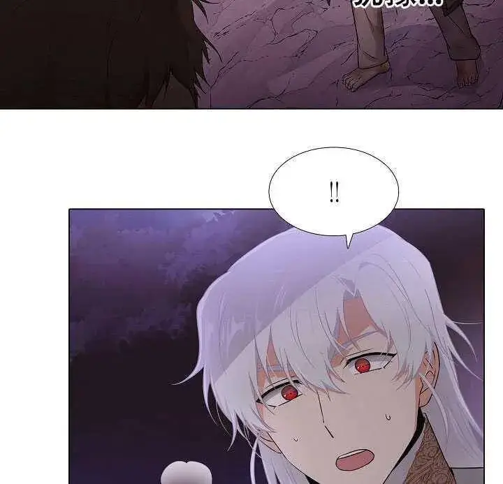 《被反派识破了身份》第09话图82