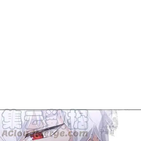 漫画《被反派识破了身份》第57话第33张图
