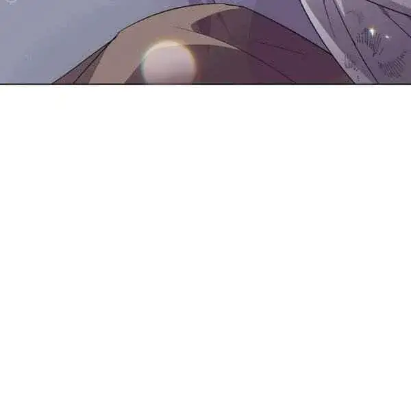 漫画《被反派识破了身份》第57话第44张图