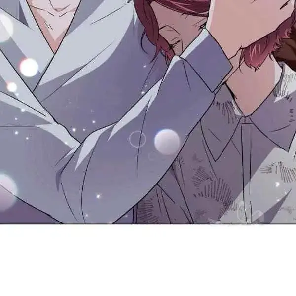 漫画《被反派识破了身份》第57话第71张图