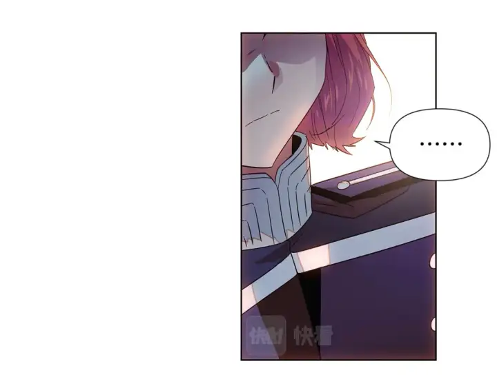 漫画《被反派识破了身份》第111话 卖惨的皇子第121张图