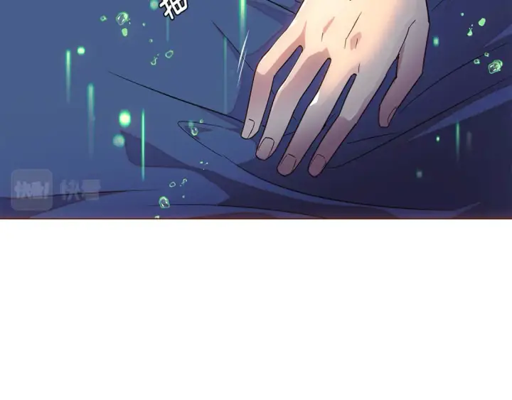 漫画《被反派识破了身份》第111话 卖惨的皇子第28张图