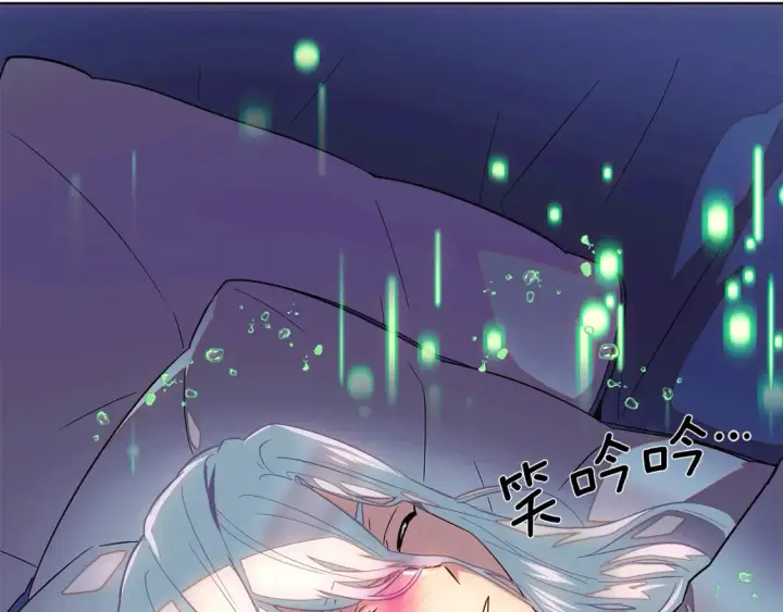 漫画《被反派识破了身份》第111话 卖惨的皇子第61张图