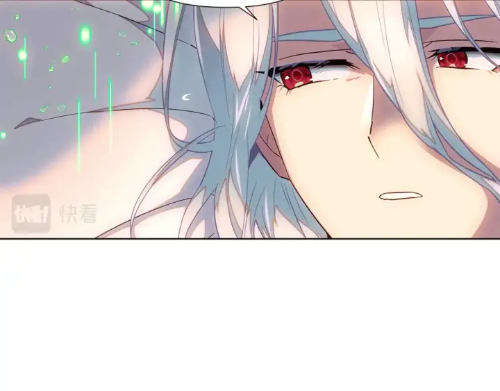 漫画《被反派识破了身份》第111话 卖惨的皇子第78张图