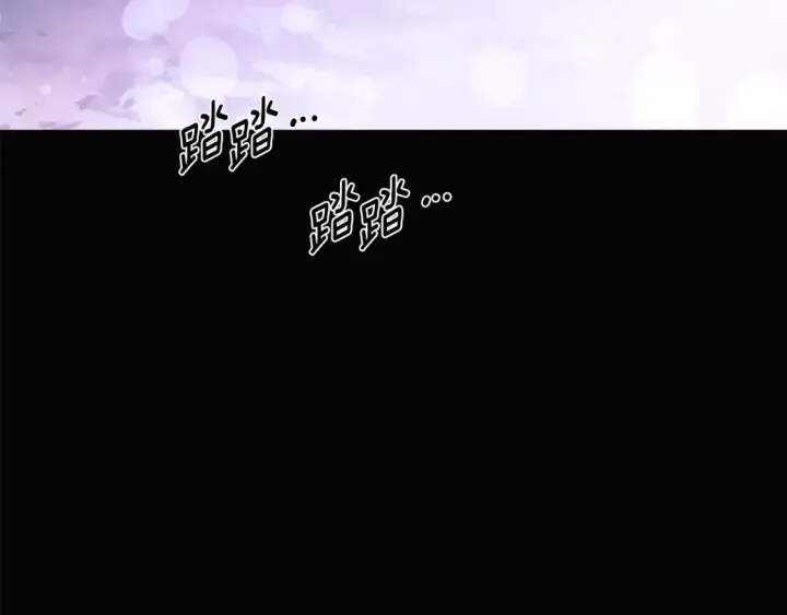 《被反派识破了身份》第133话 父亲苏醒图20