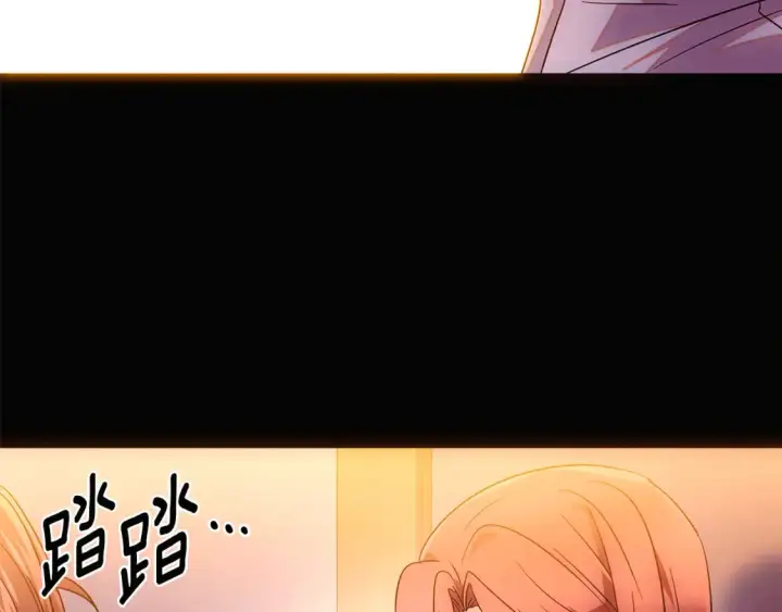 《被反派识破了身份》第133话 父亲苏醒图71