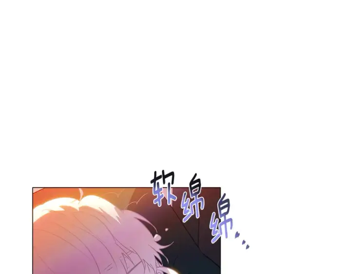 《被反派识破了身份》第136话 雪上加霜图25