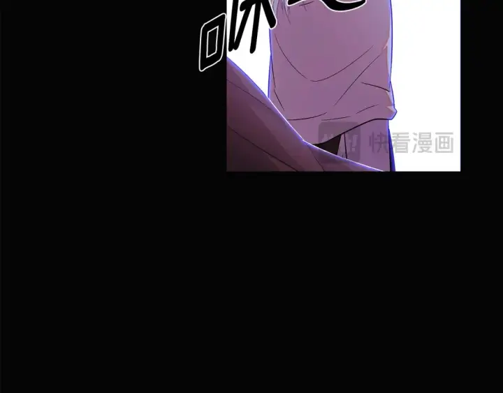 《被反派识破了身份》第136话 雪上加霜图77