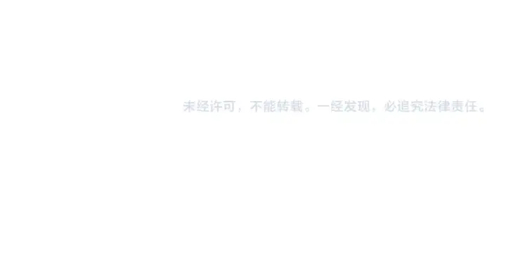 《被反派识破了身份》第三季完结篇 为爱痴狂图145