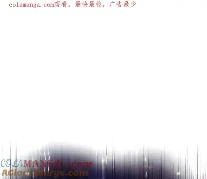 《被反派识破了身份》第141话 爱的执着图151