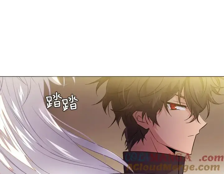 《被反派识破了身份》第141话 爱的执着图25