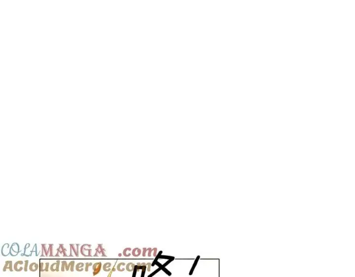 《被反派识破了身份》第141话 爱的执着图73