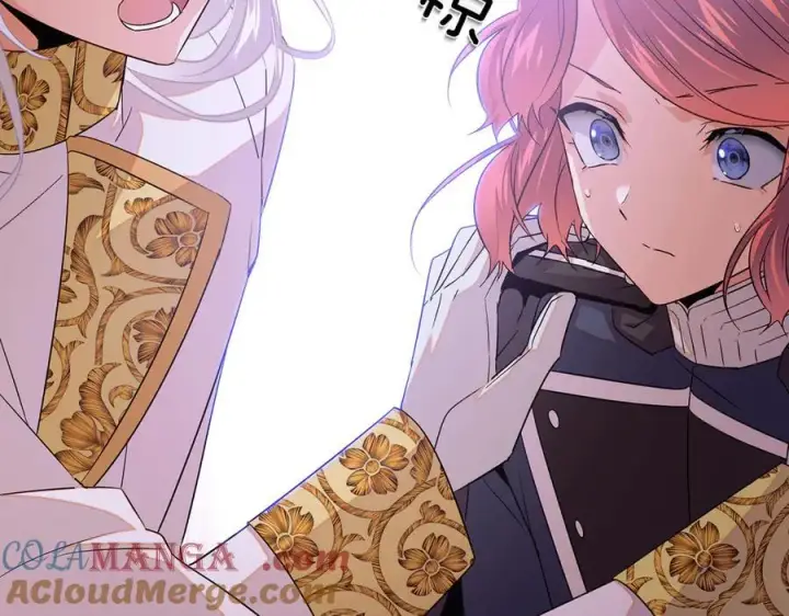 《被反派识破了身份》第142话 事出反常必有妖图93